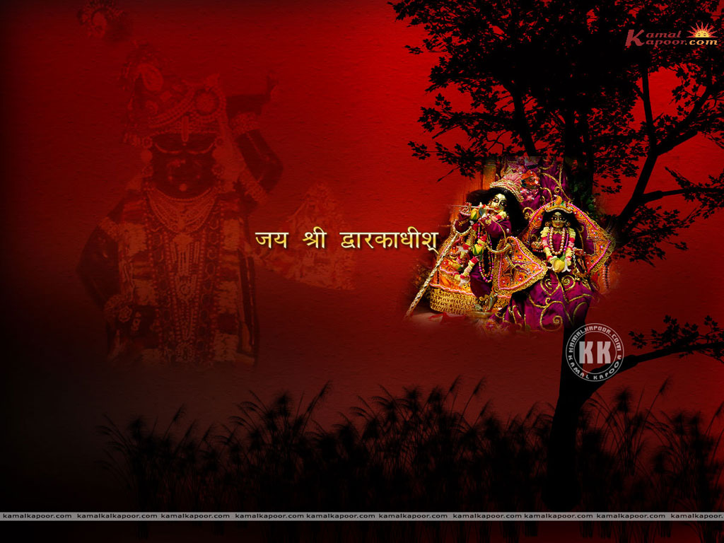 Dwarkadheesh Wallpaper